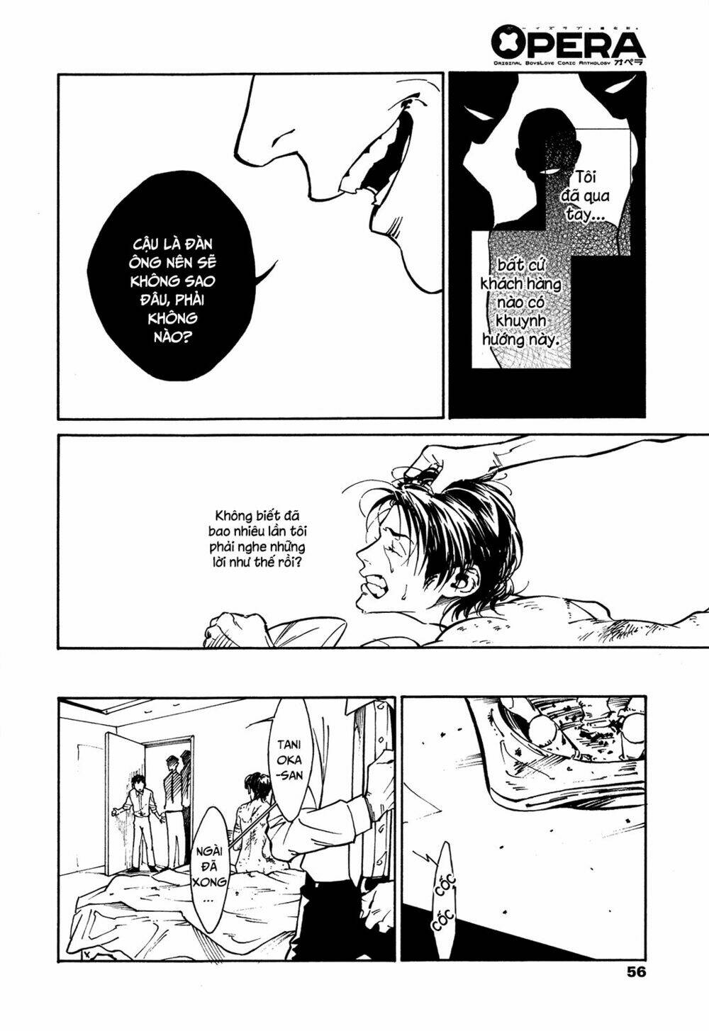 canis – the speaker chapter 4 16