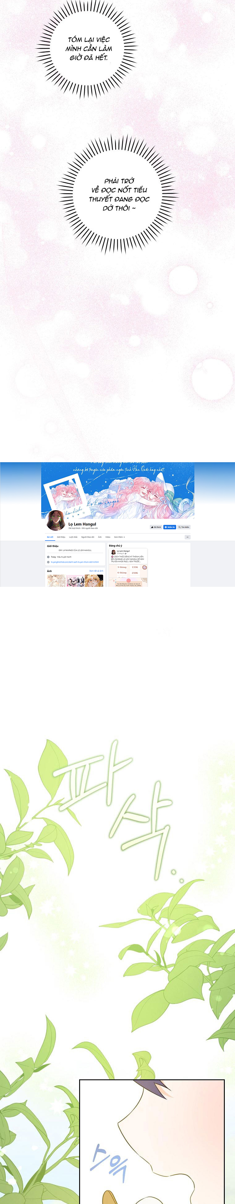 cho con cái núm dú đi mà chapter 76.1 12