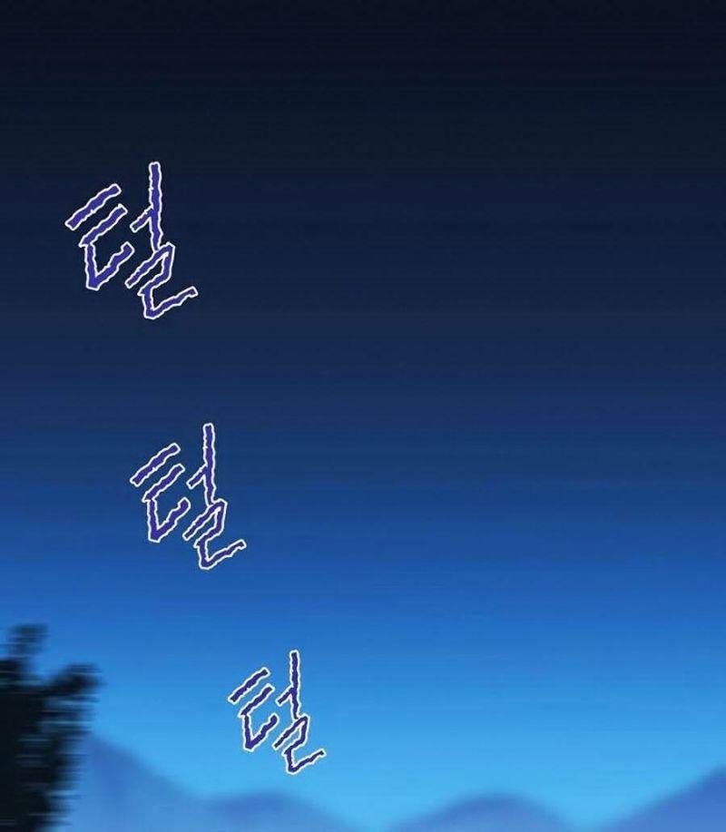 tiêu diệt đấng cứu thế chapter 51 12