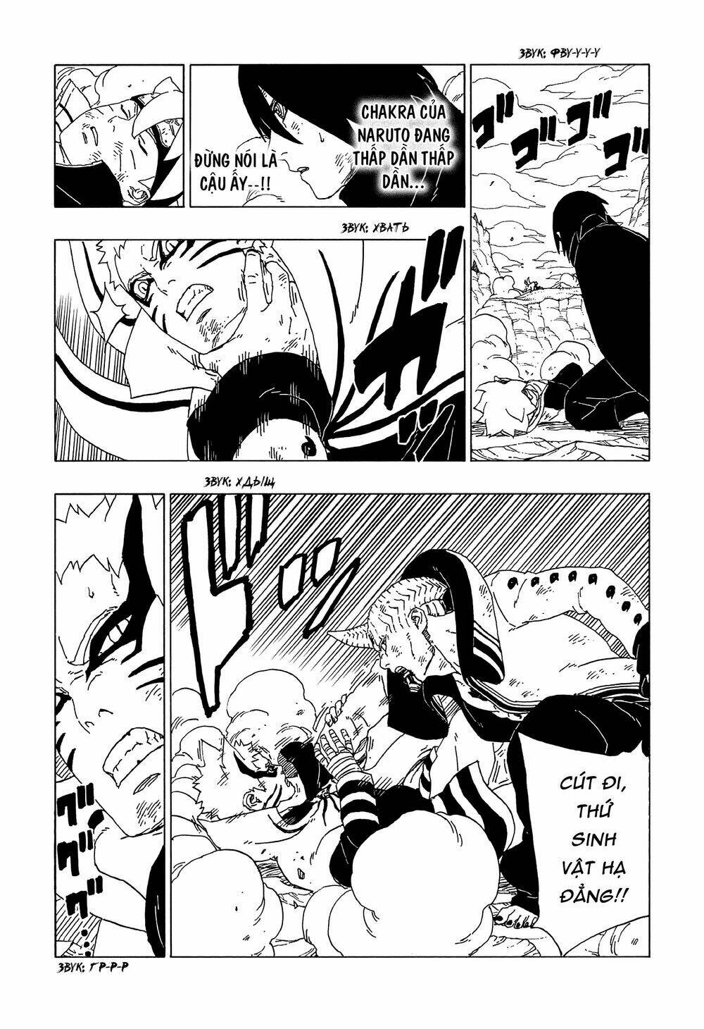 uzumaki boruto chapter 52 37