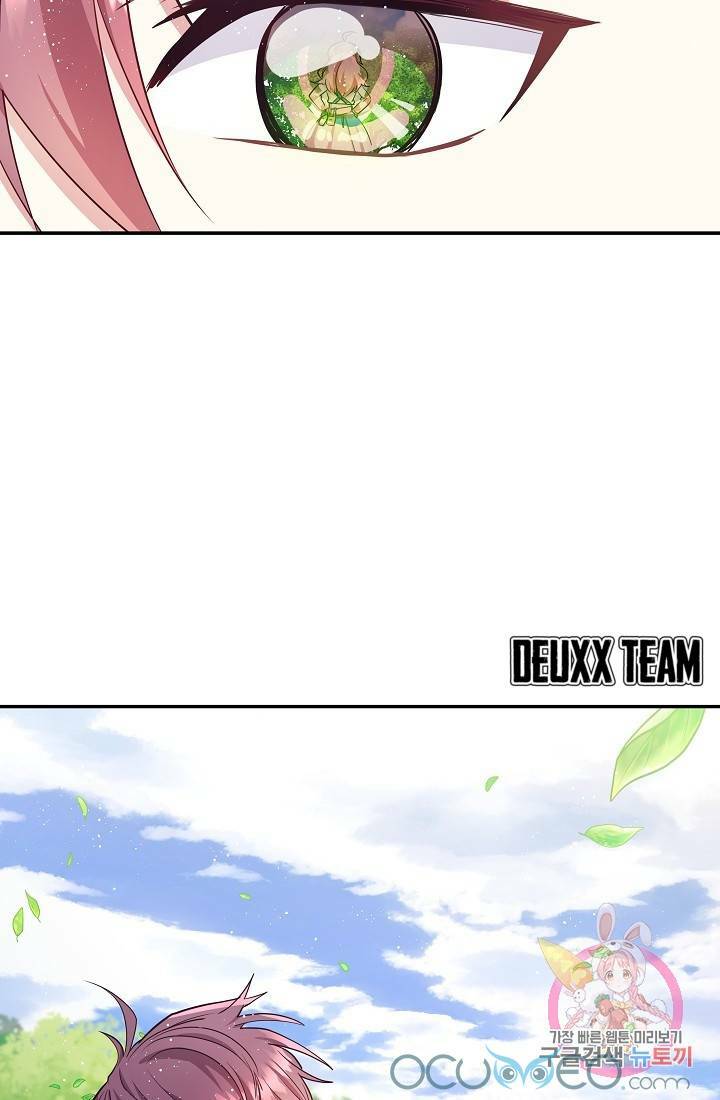 xin chào, tôi là người làm vườn! chapter 11 18