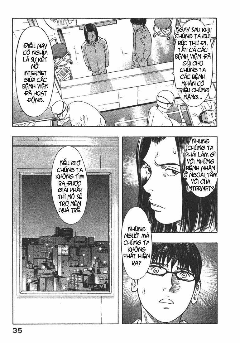 emerging chapter 12 13