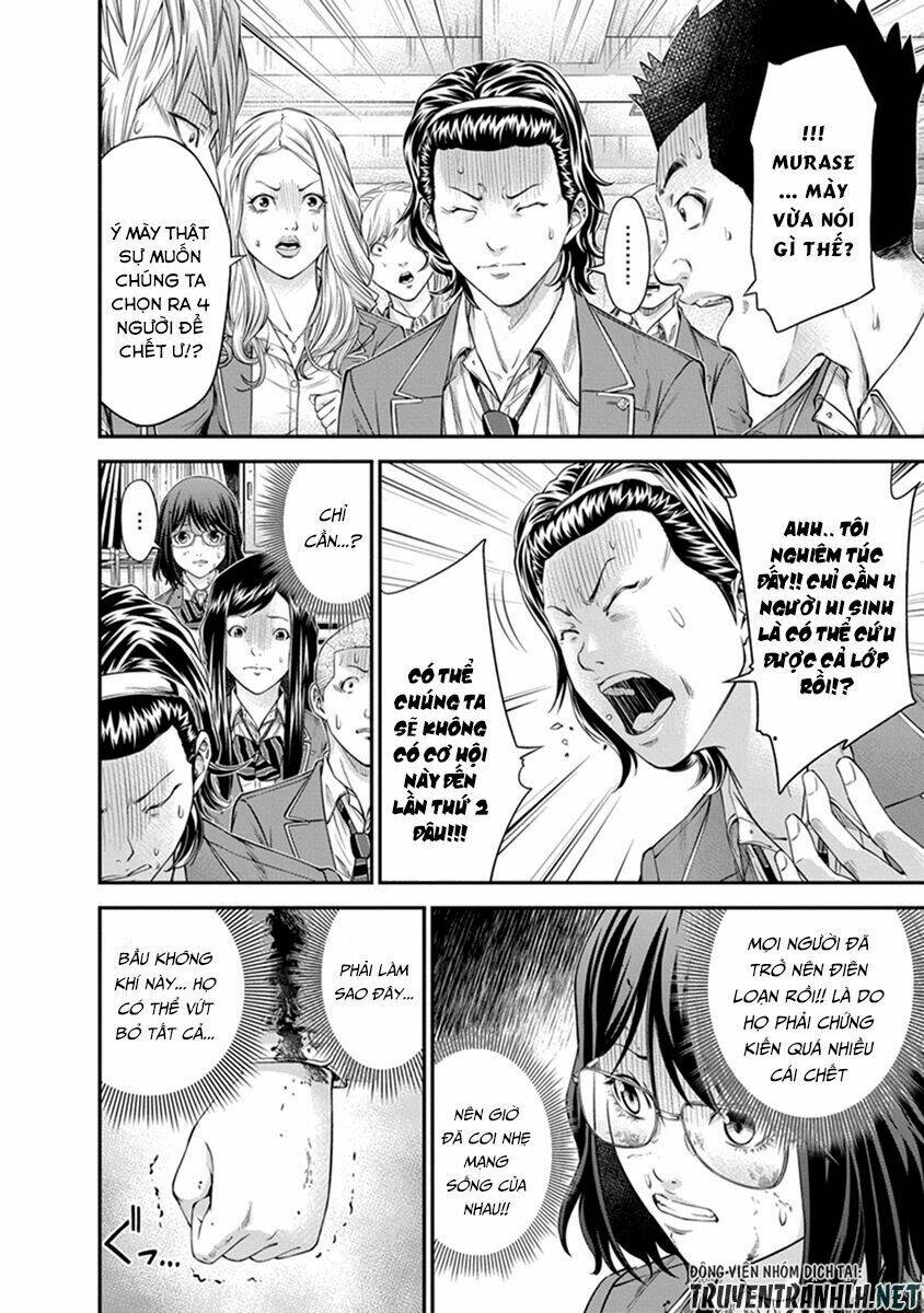 signal 100 chapter 6 4