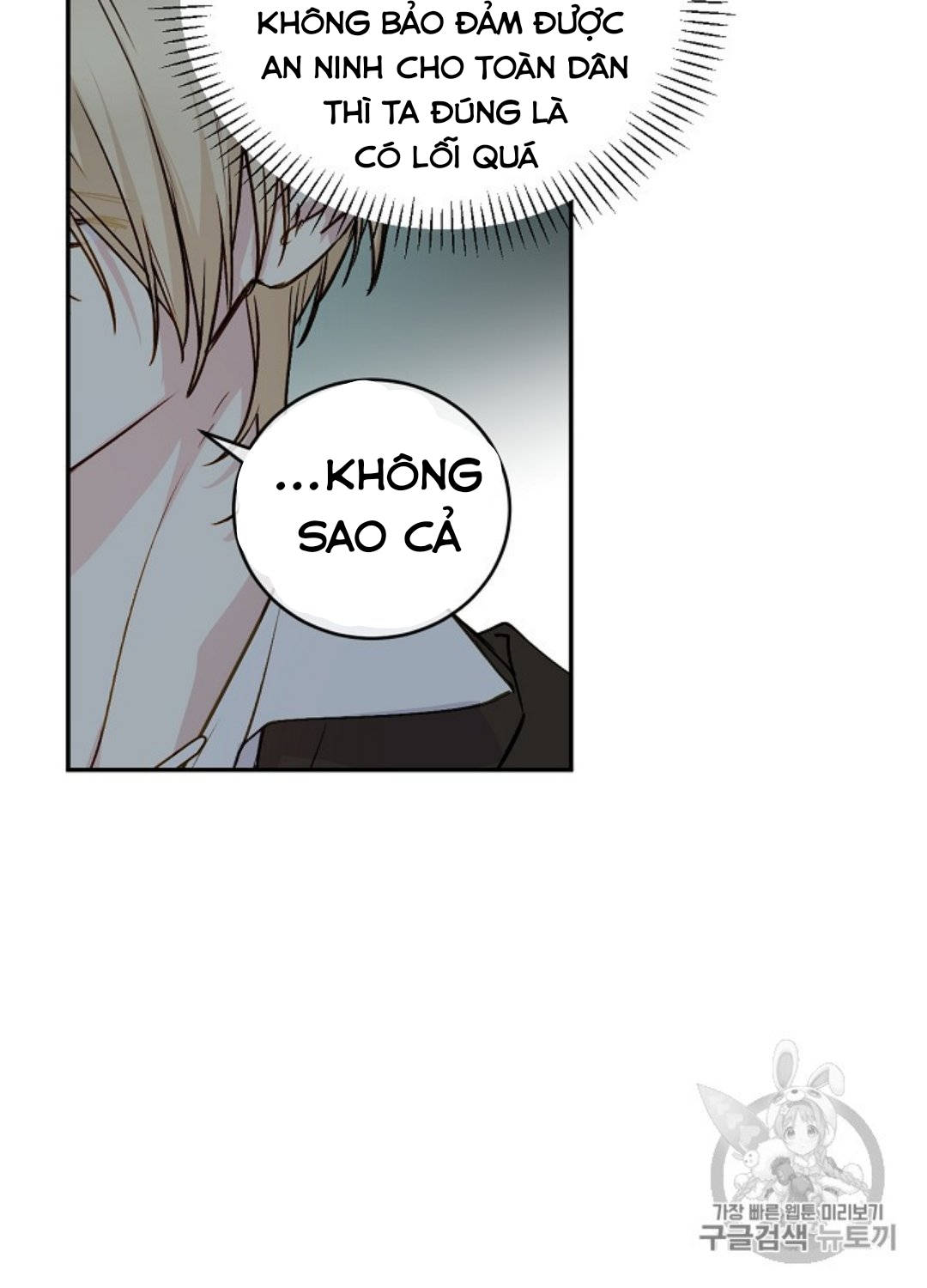 cô hầu giỏi giang chapter 31 77