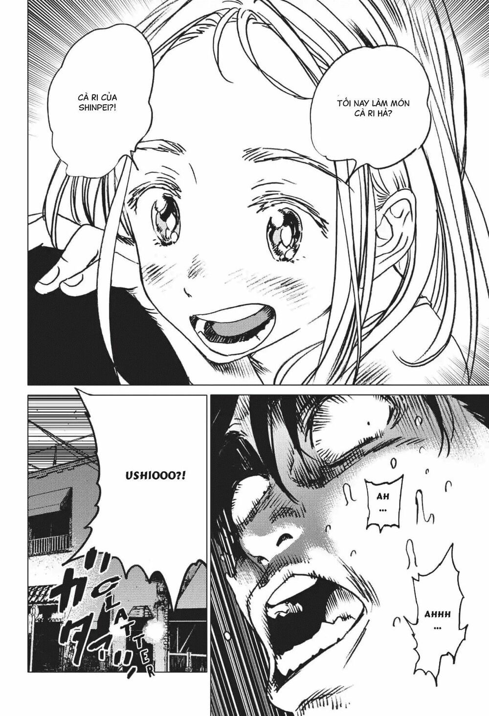 summer time render chapter 32 3