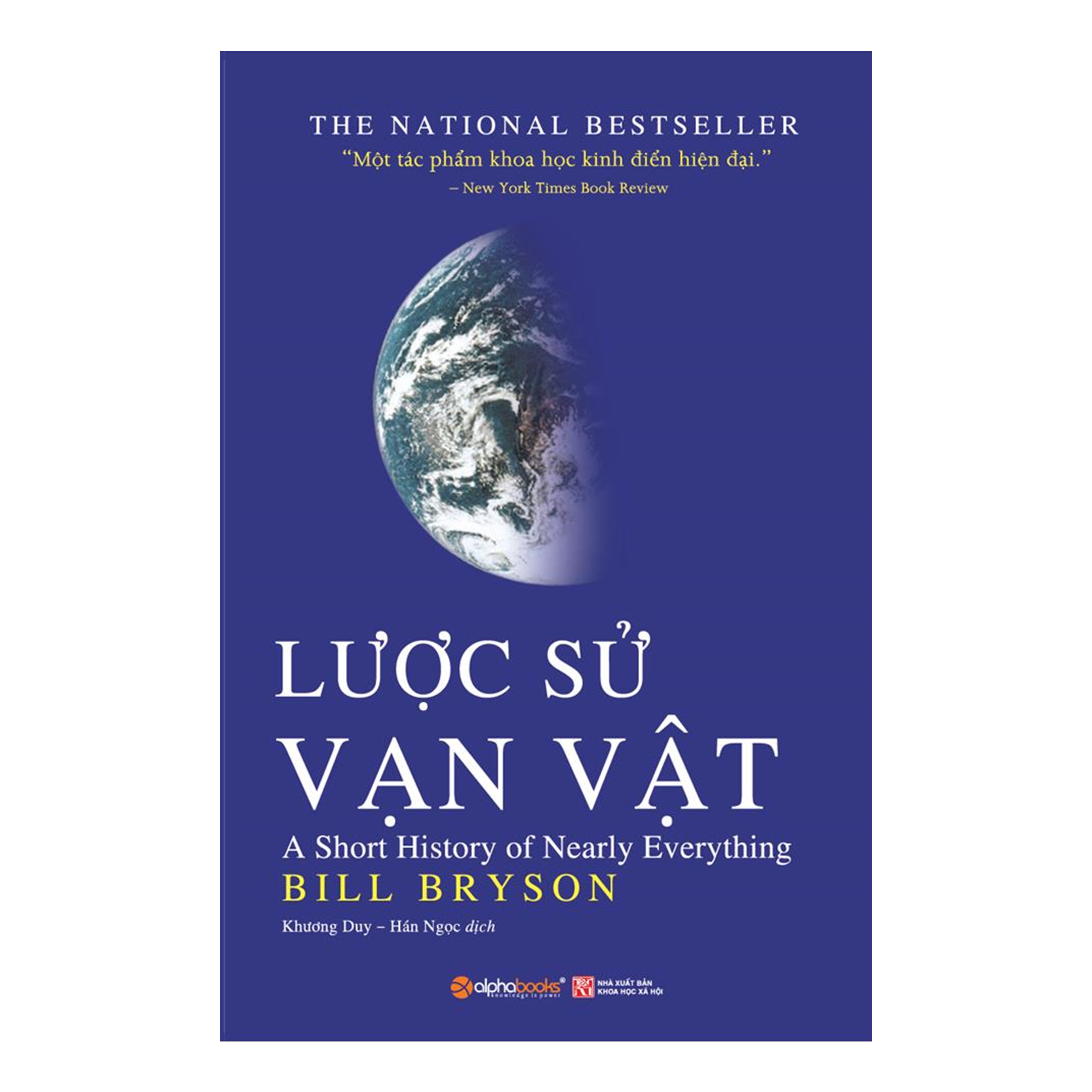 Combo Ngôn Ngữ Của Chúa + Lược Sử Vạn Vật