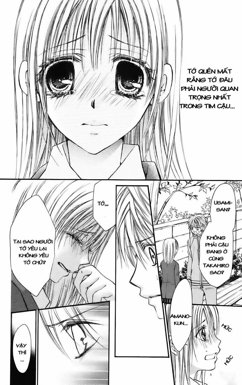 namida usagi - seifuku no kataomoi chapter 14 30