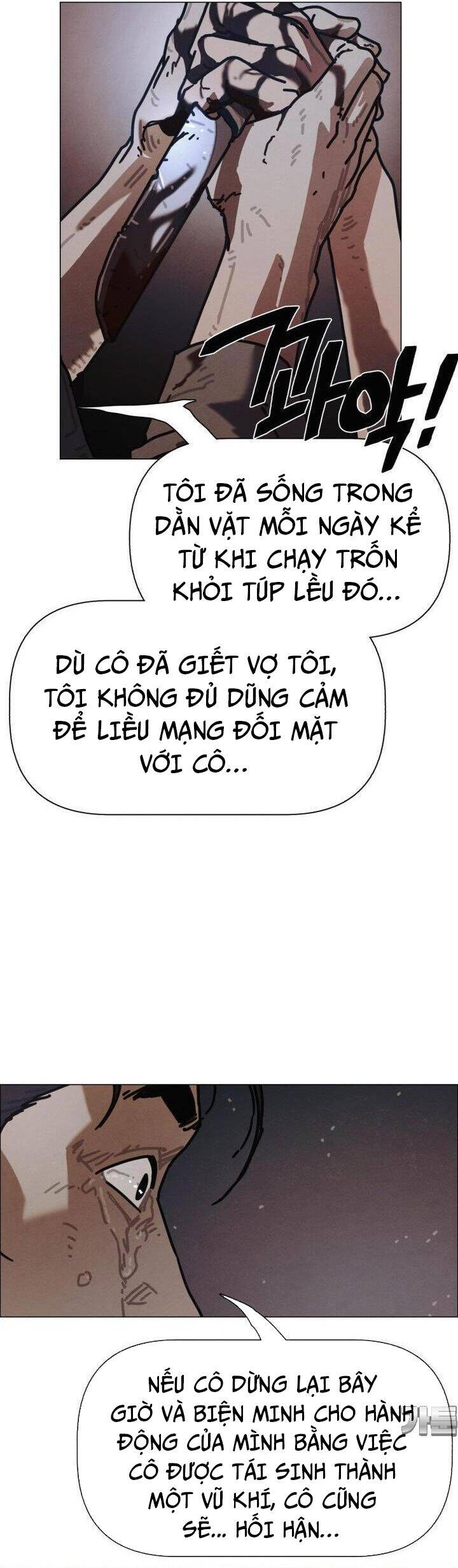 sinh vật gyeongseong: đóa hoa bất diệt chapter 33 15