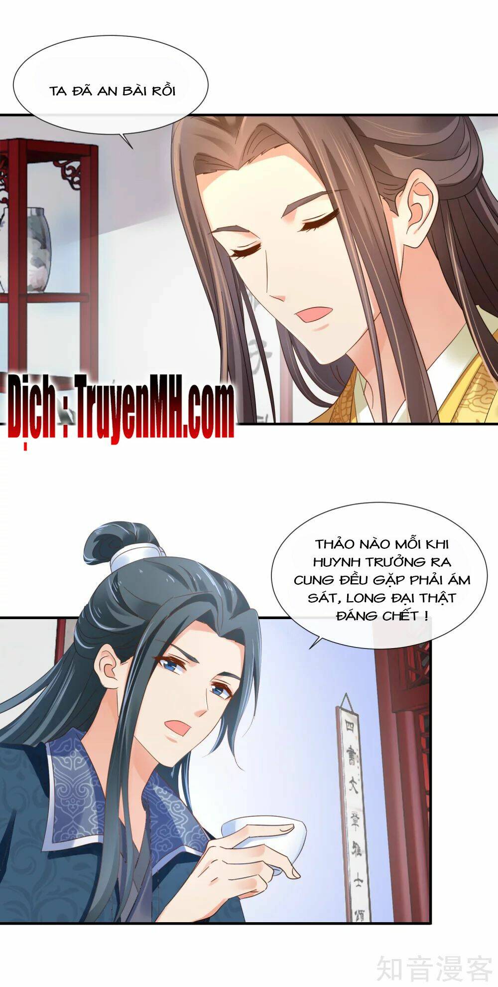 lãnh cung phế hậu muốn nghịch thiên chapter 170 5