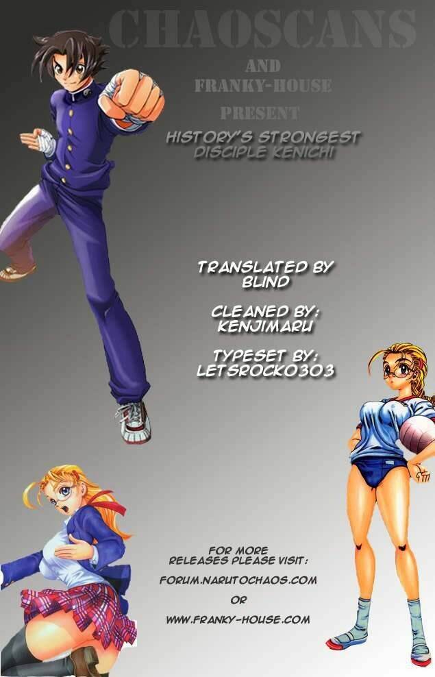 history's strongest disciple kenichi chapter 139 23