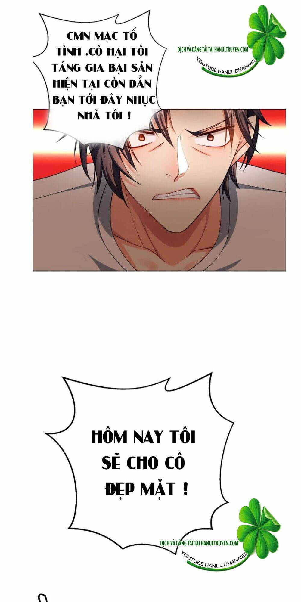 cô vợ nhỏ nuông chiều quá lại thành ác!! chapter 155 6