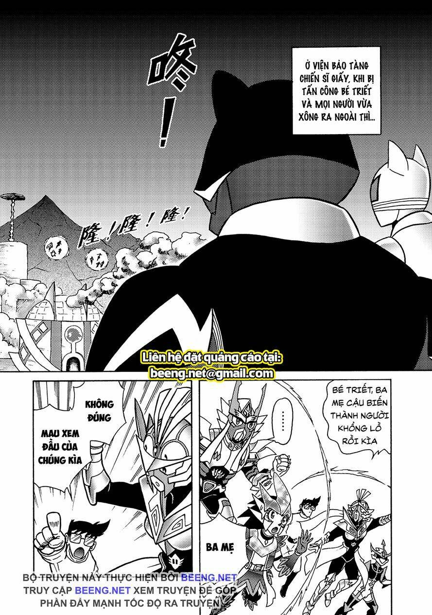 Hiệp Sĩ Giấy A chapter 23.1 2