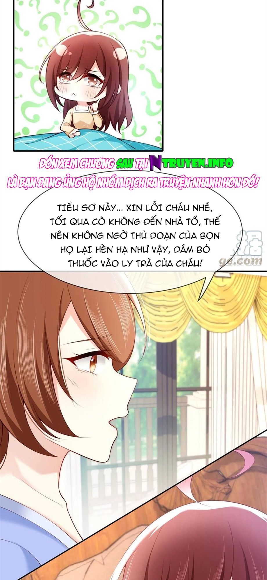 nam thần truy thê chỉ nam chapter 79.2 17