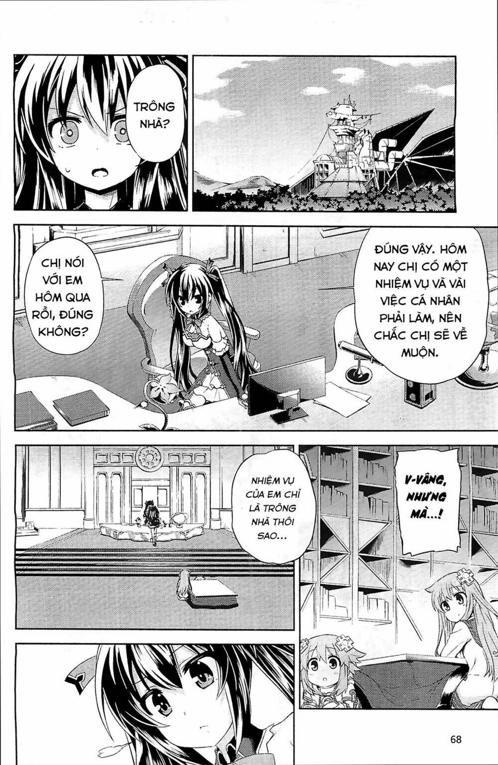hyperdimension neptunia - hello new world chapter 3 3