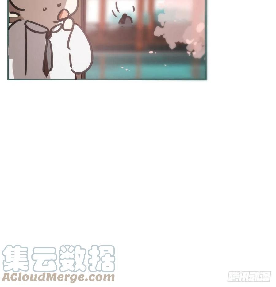 Bắt Lấy Ngao Ngao chapter 163 - Trang 61