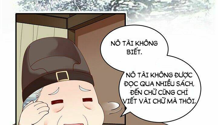 đô đốc đại nhân sủng thê kí chapter 19.2 13