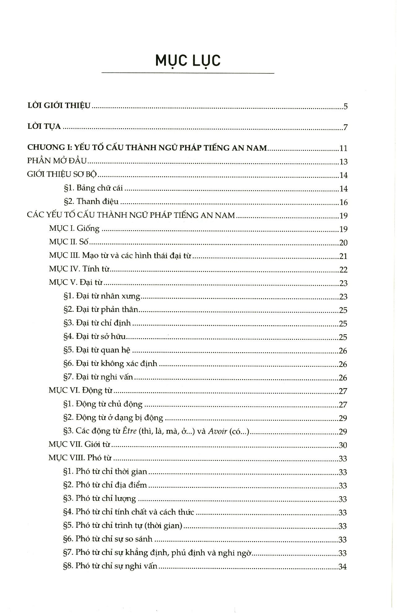 Bác Kỳ Tạp Lục