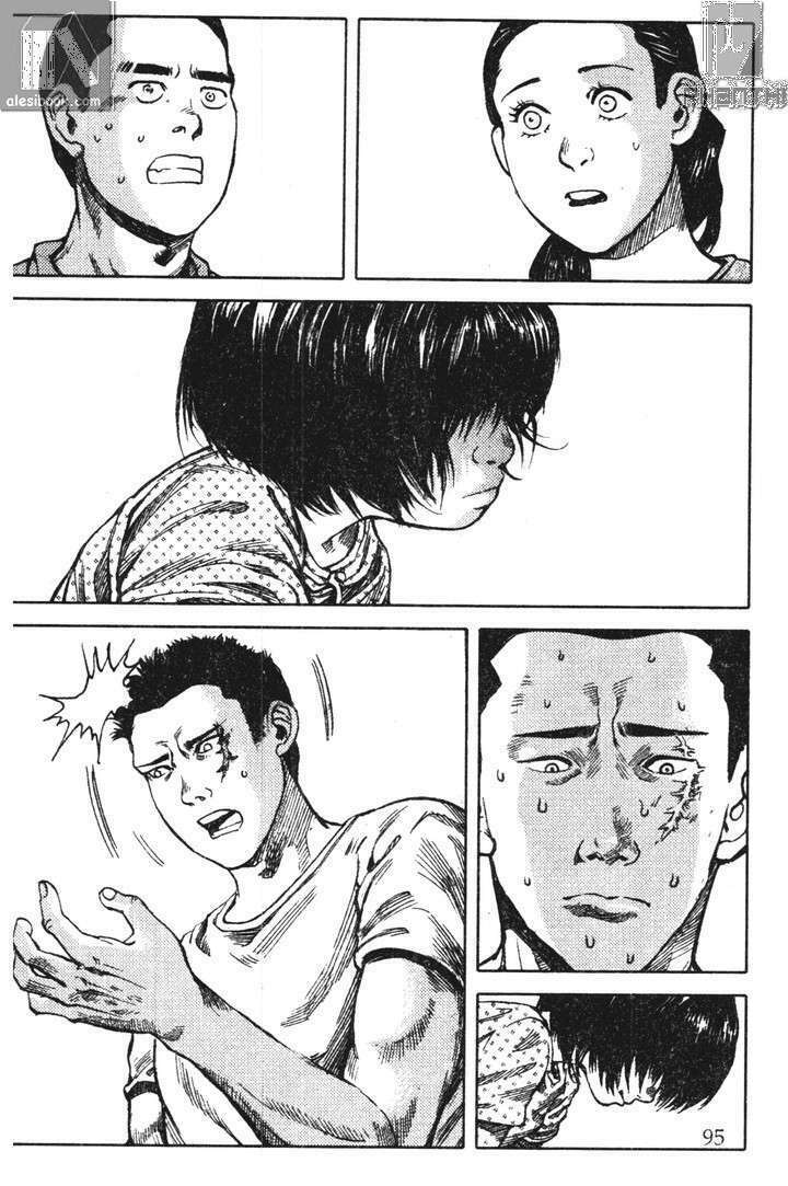 chiếc lược ngà chapter 4 20