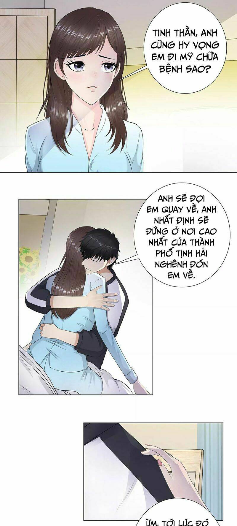 học viện cao thủ chapter 104 1