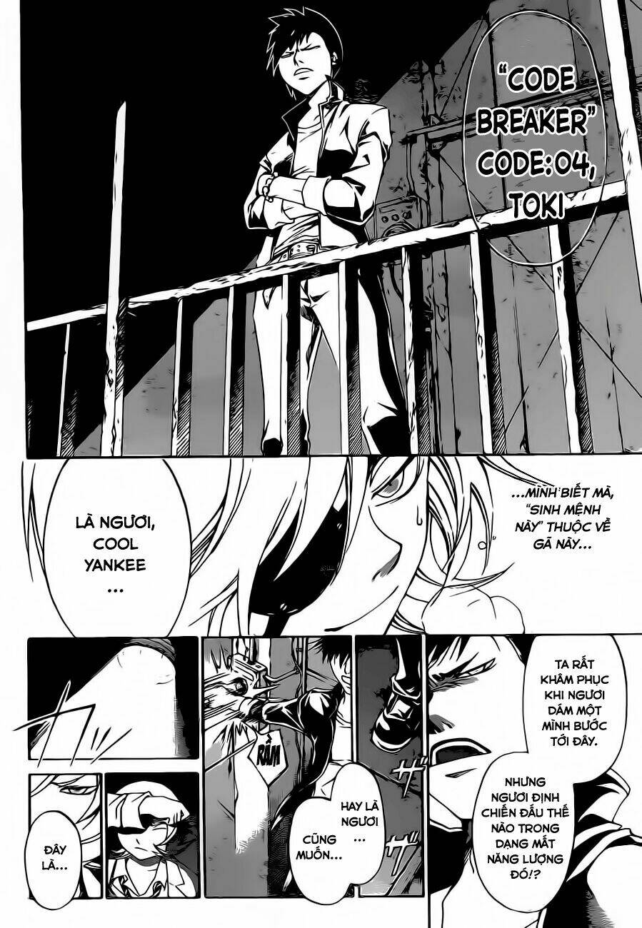 code breaker chapter 206 16