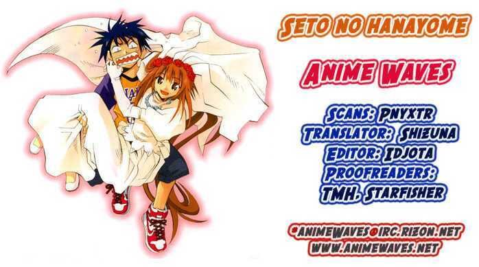 seto no hanayome chapter 3 34