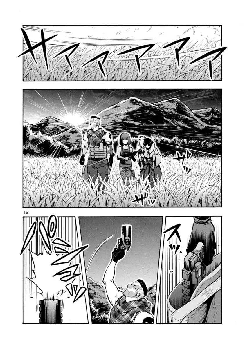 Siêu Đảo Côn Trùng chapter 10.2 12