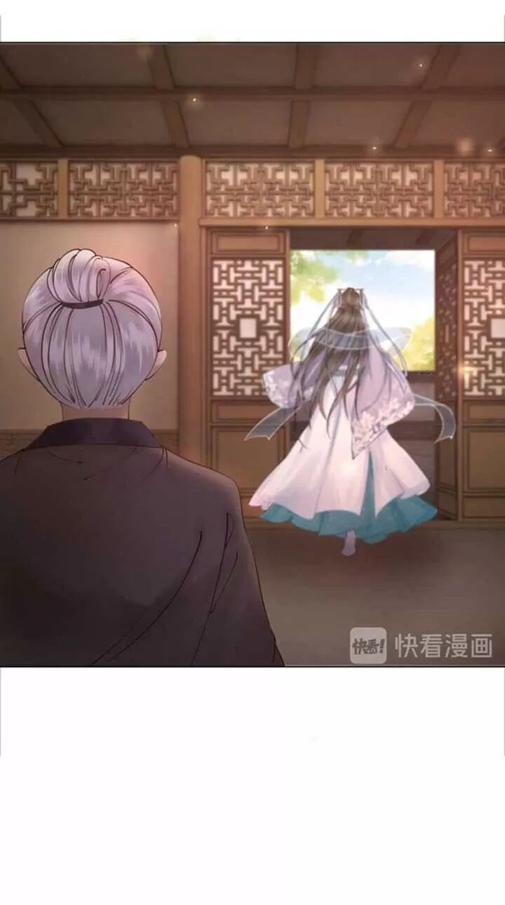 cực phẩm phế vật tiểu thư chapter 55 47