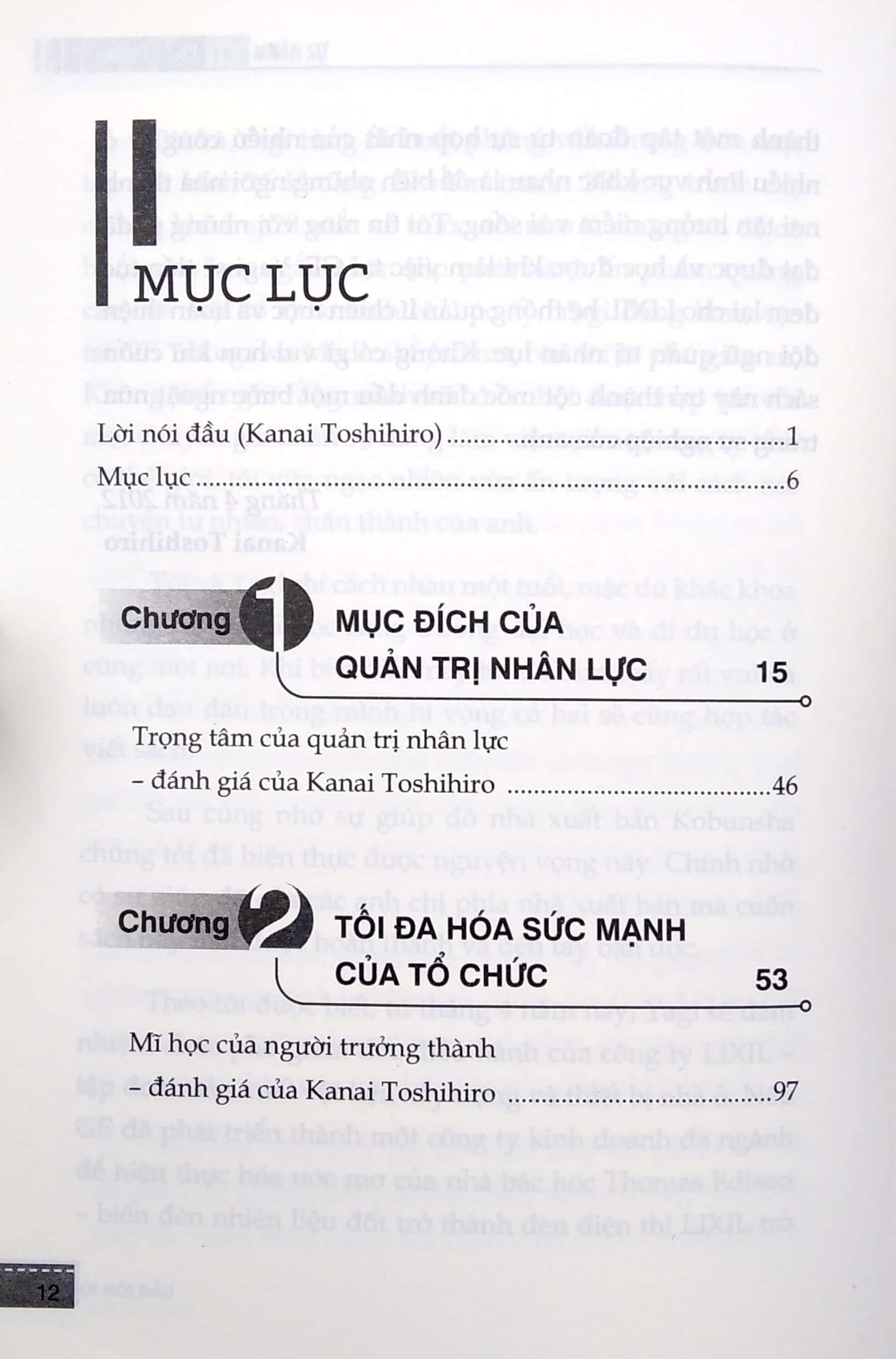 Tầm Nhìn Chiến Lược Nhân Sự (Tái Bản)