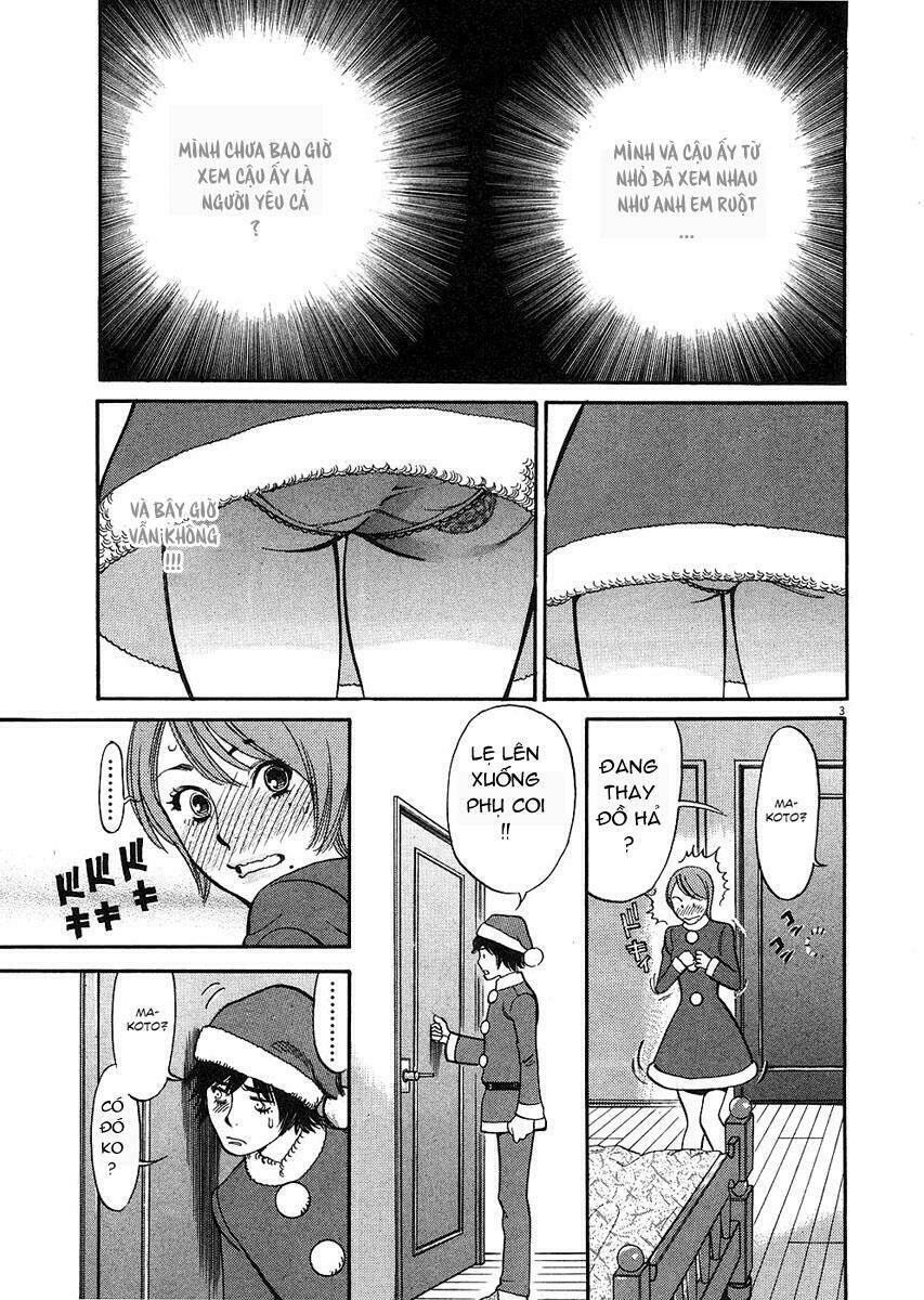 kono s o mi yo chapter 37 4