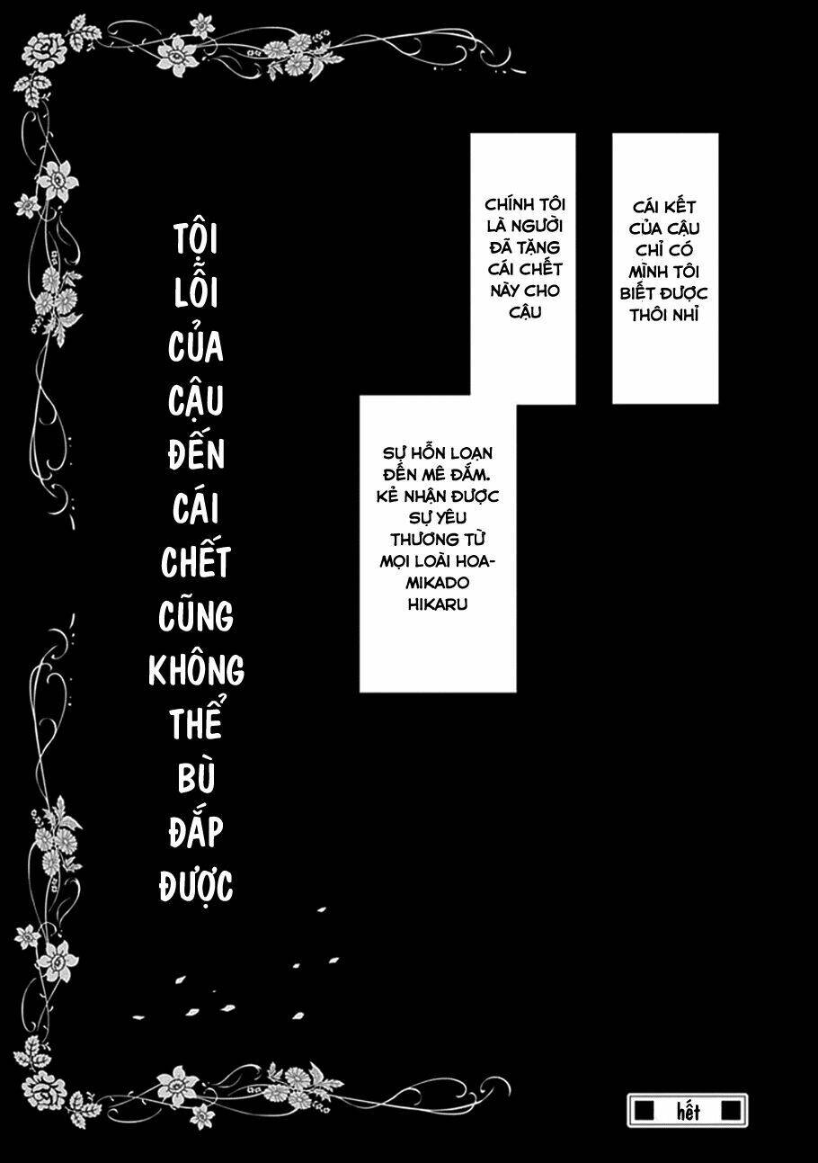 aoi - hikaru ga chikyuu ni itakoro chapter 15 35