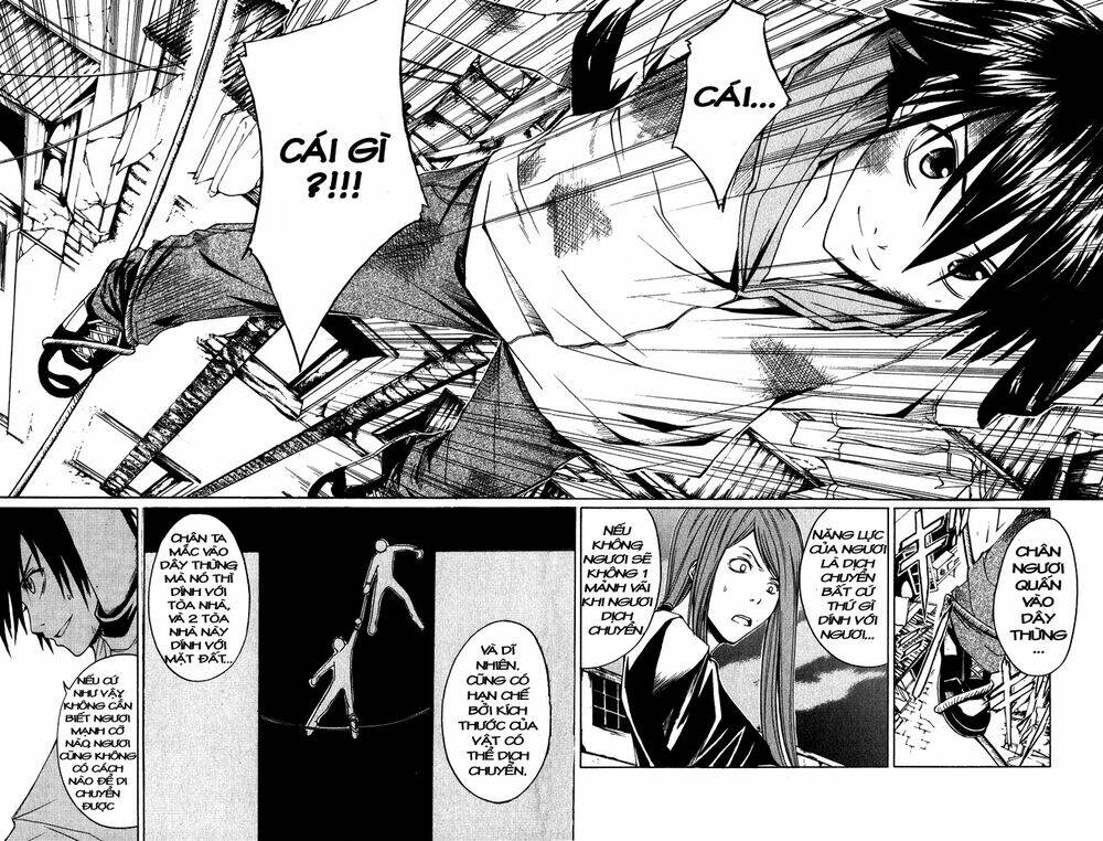 psycho buster chapter 4 30