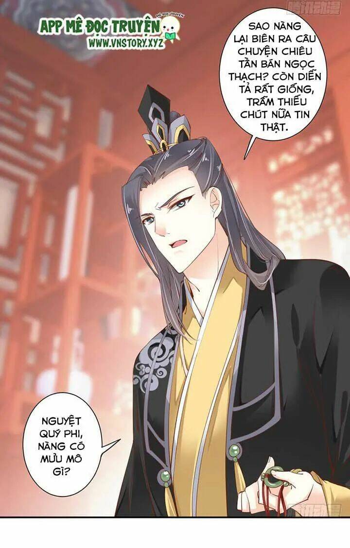 hoàng hậu ương bướng chapter 64 3