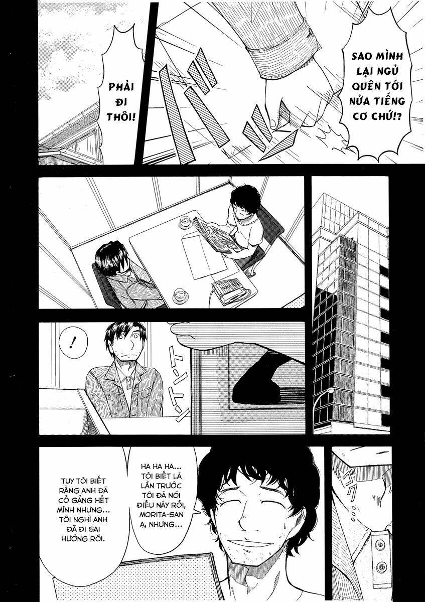 otaku no musume-san chapter 41 12