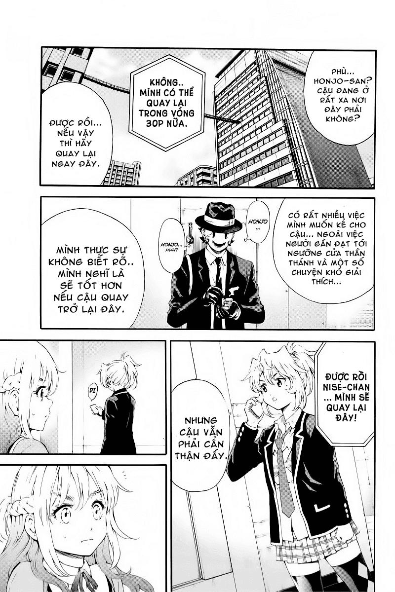 tenkuu shinpan arrive chapter 91 6