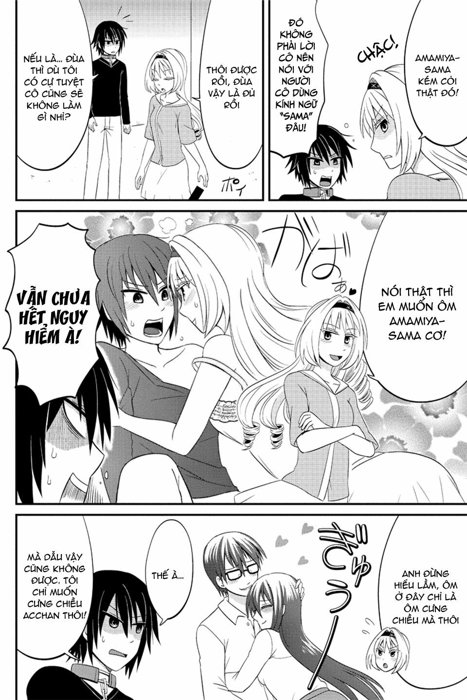 kyoudai hodo chikaku tooimono wa nai chapter 75 2