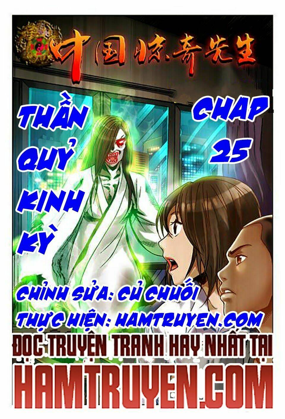 trung quốc kinh ngạc tiên sinh chapter 25 1