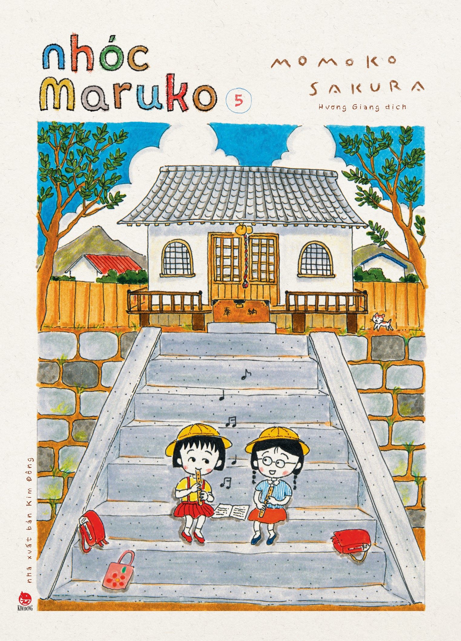 Kim Đồng - Nhóc Maruko - Tập 5  Postcard Polaroid