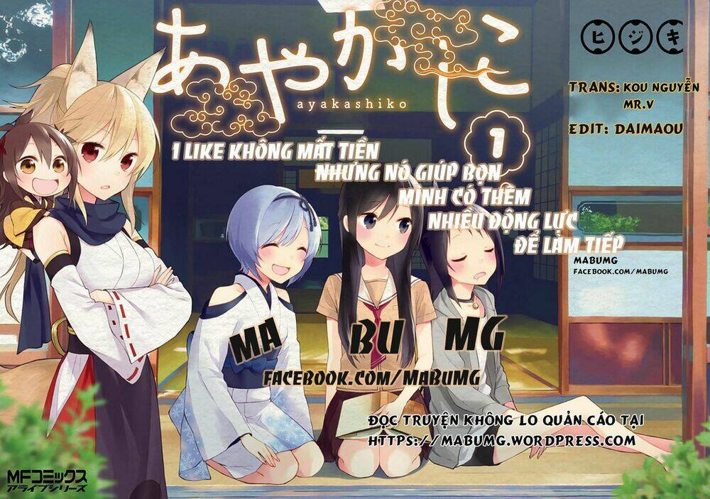 chotto ippai! chapter 2 2