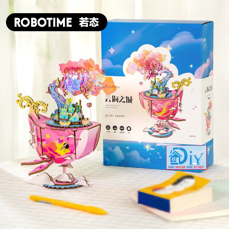 Hộp âm nhạc xoay lắp ráp bằng gỗ 3D Dollhouse DIY - Quà tặng sinh nhật giáng sinh tự làm