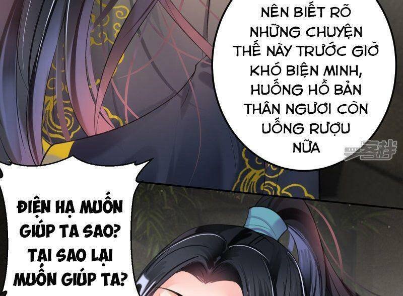vương gia, áo lót của ngươi rơi mất rồi chapter 81 24