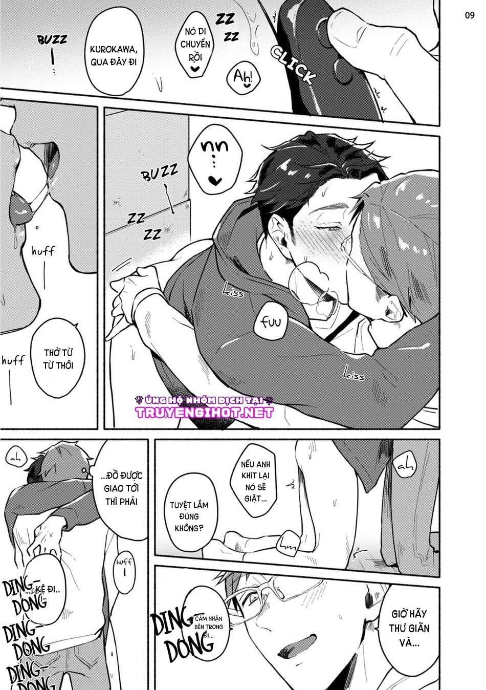 [18+] junai dropout chapter 5.1 11