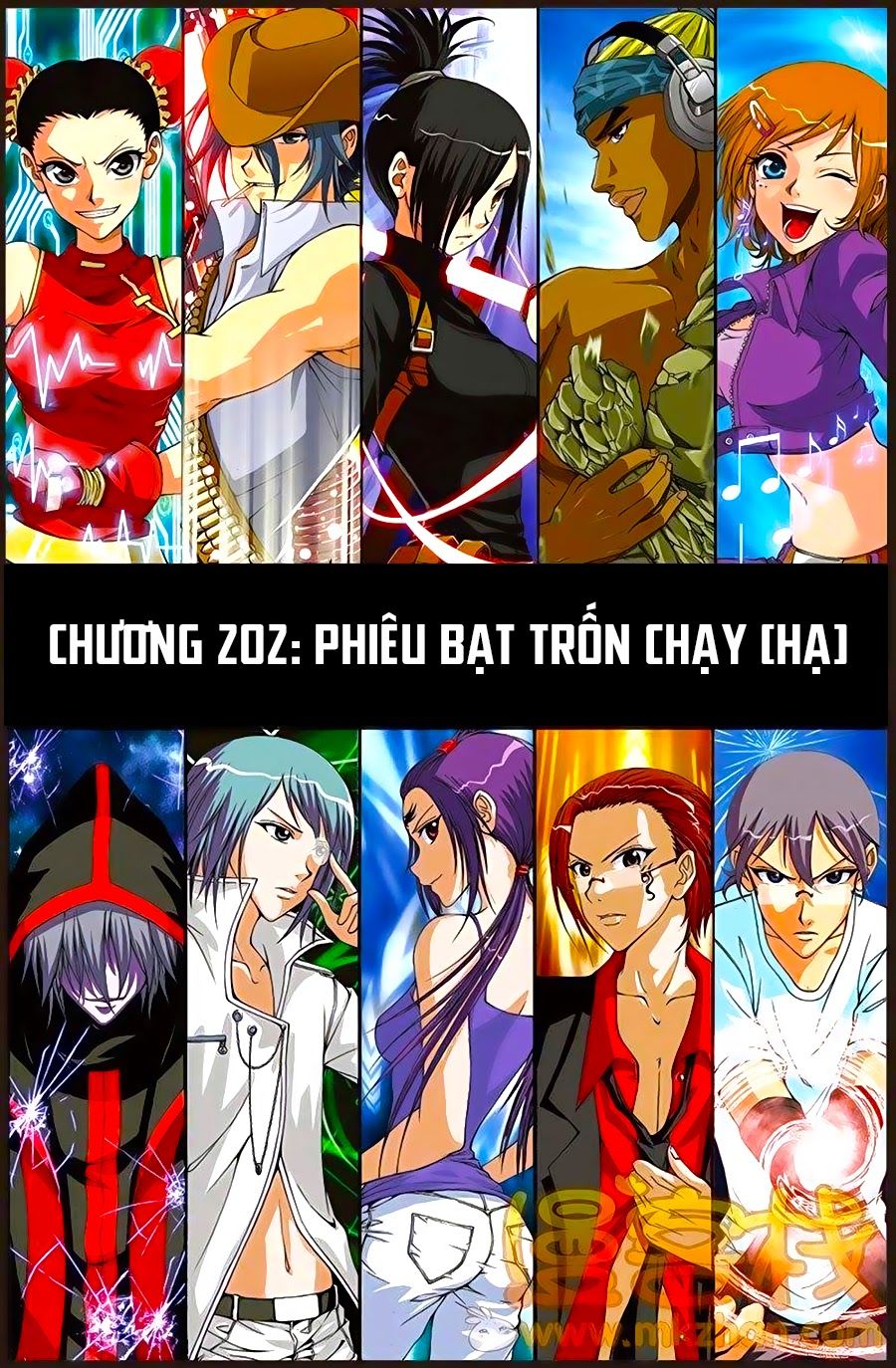 thâu tinh cửu nguyệt thiên chapter 202.5 1