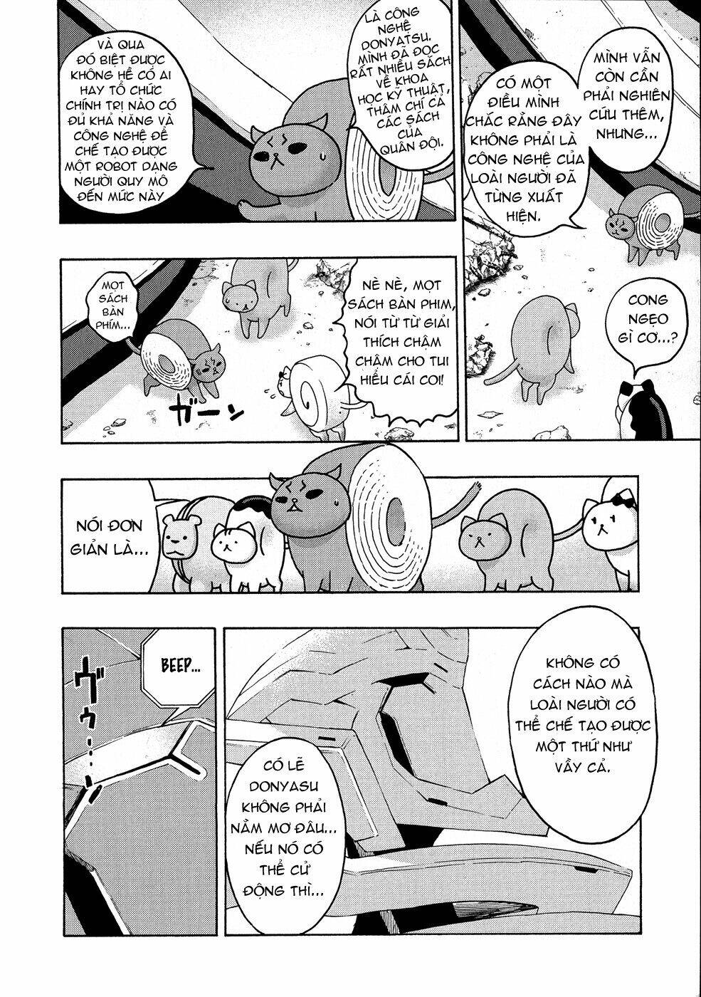 donyatsu chapter 14 9