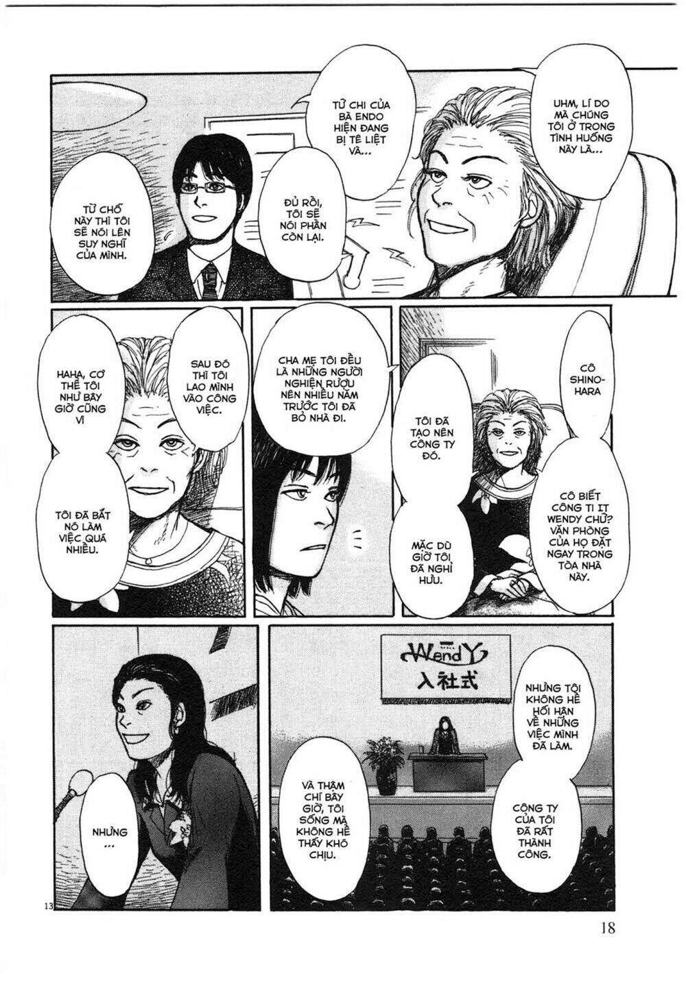 scientia chapter 1 18