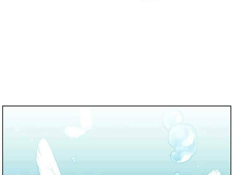 Anh Hùng Mạnh Nhất Trở Lại chapter 90 201