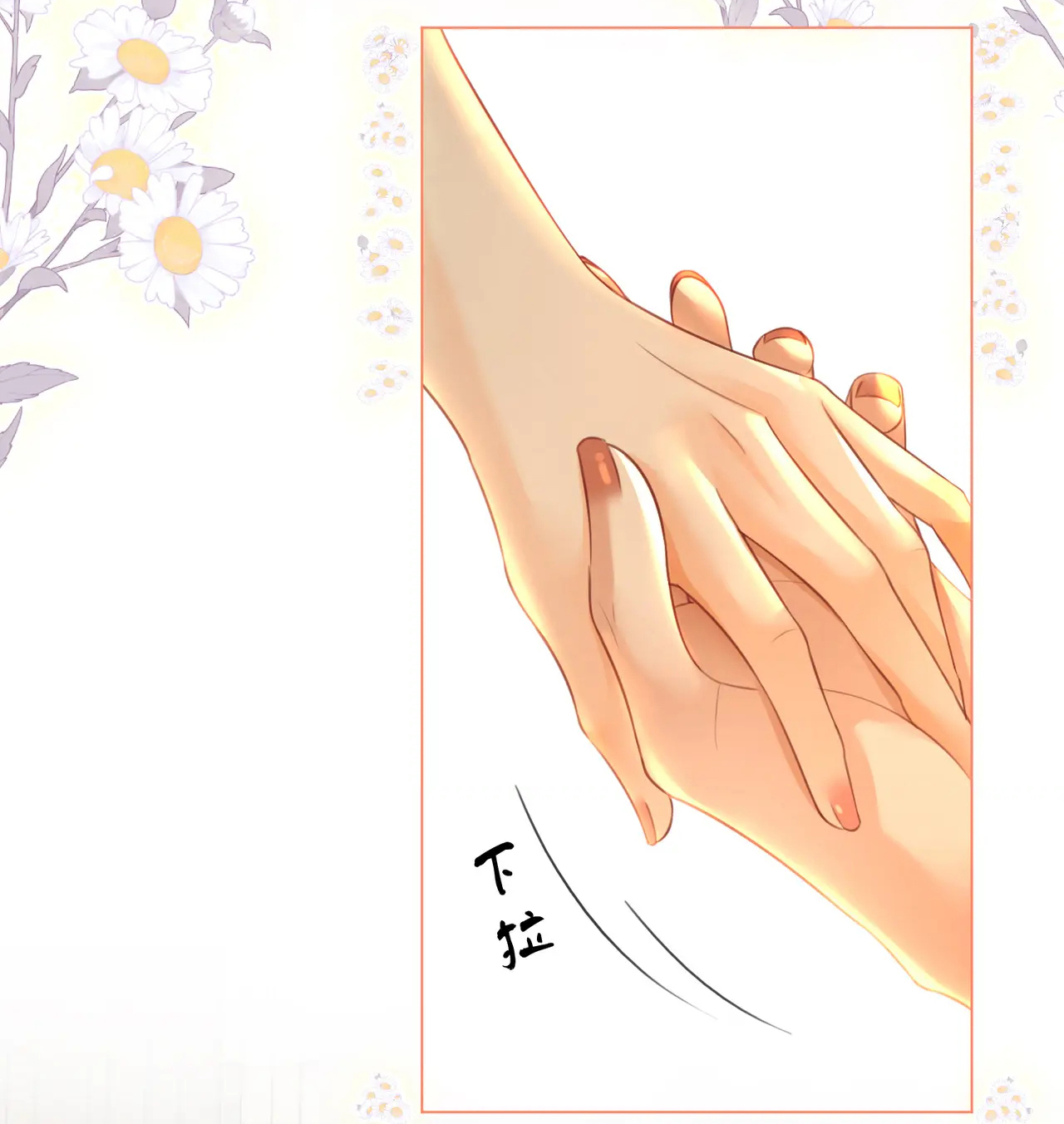 Cố Tiểu Thư Và Khúc Tiểu Thư chapter 57 - Trang 5