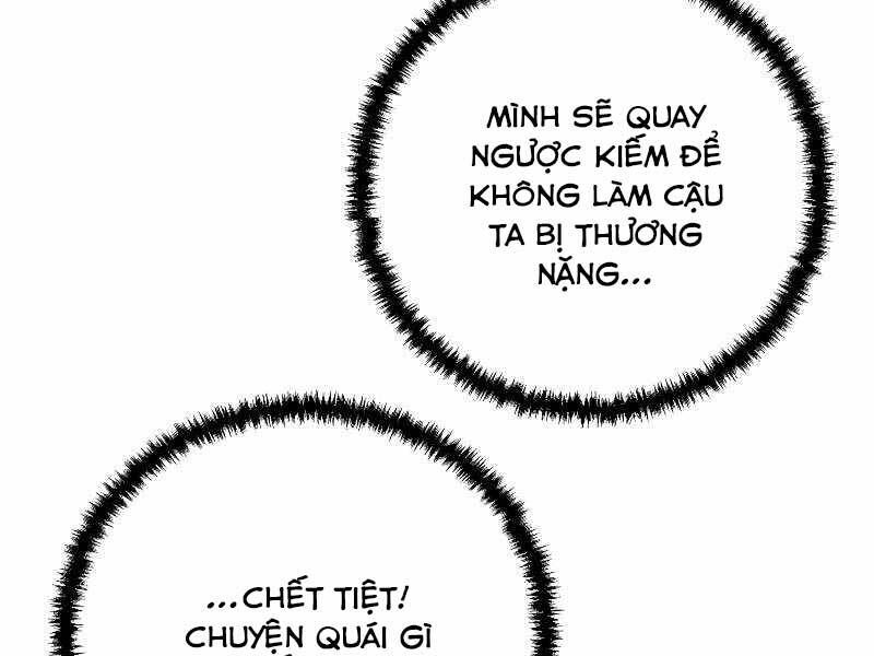 giả vờ làm kẻ vô dụng ở học đường chapter 24 165