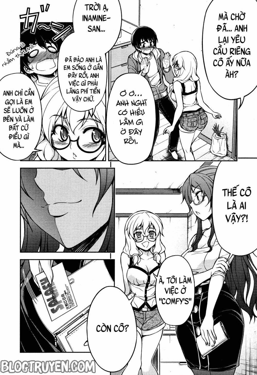 koimoku chapter 5.1 16