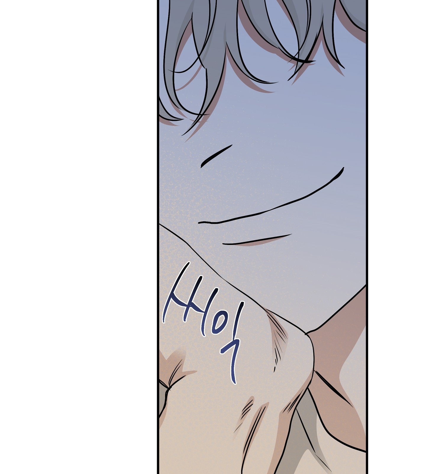 đêm bên bờ biển chapter 67.1 40