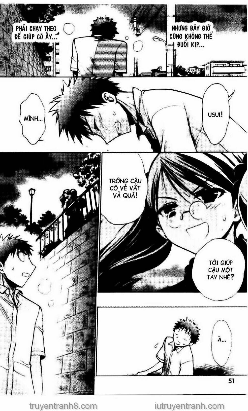 little vampire chapter 53 10